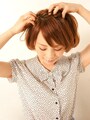 分け目をくっきりつけず、ランダムに分けるのがコツ