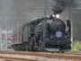 高崎へ向かうC61