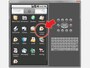 「Custom Locale」をクリック