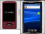 スキンには「Xperia」もある
