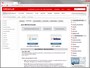 Java SE Downloadsページ