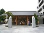 赤城神社