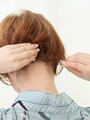 留めすぎるとふんわり感が無くなるので注意