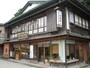 九谷東山釜