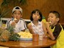 パイン食べ放題