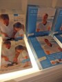 日本語で書かれた2冊のレシピ本