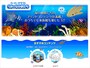 EPSONうみのなかまたち