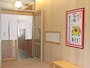 ぎおん徳屋　原宿店