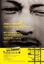 EXHIBITION「busybee」