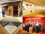 左上：百福の発明小屋を再現　右上：安藤百福の生涯がわかります　左下：箱の中にはクリエイティブシンキングの6つのキーワードが　右下：安藤百福と世界の偉人たち