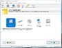 完全データ復元 PRO15