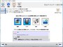 完全デジカメデータ復元15