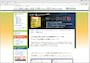 瞬間PDF統合版 10のホームページ