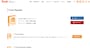 Foxit Readerのホームページ
