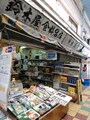 とにかく安い。お総菜屋さんがたくさんある。