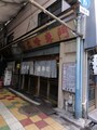 店ごとに特徴があって、どこも繁盛している。
