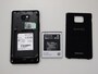 非防水のGalaxy SII