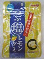 明治　つぶ塩レモングミ