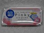 フレンテ・インターナショナル　塩梅Pinky