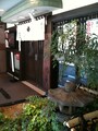 店頭