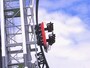 高飛車