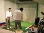 レッスン