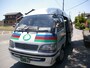 ジャンボタクシー