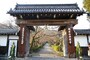 西教寺