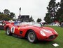 250テスタ・ロッサ