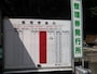 しらび平駅発登りロープウェイの整理券番号別の乗車予定時刻一覧