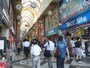 中野サンモール商店街