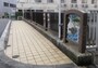 昔はのどかな田園風景が広がっていたのだろう。