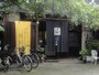 江戸時代の染め物や制作の工程などを見学できる