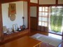 伊是名