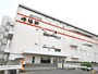 新横浜駅からバスで約10分で崎陽軒 横浜工場に到着（画像提供：崎陽軒）
