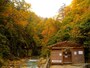夏油温泉大湯