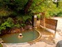 夏油温泉疝気の湯