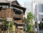 老舗感たっぷりの同店外観