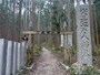 天川