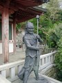 天川