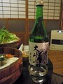 天川