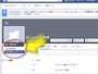 「写真を追加」をクリックし、「写真をアップロード」をクリック