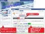 自由にHTMLを記述して作成したページを、Facebookページに追加した例