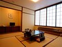 松川温泉 峡雲荘本館客室