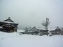 酸ヶ湯