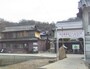 真鍋島