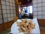 真鍋島