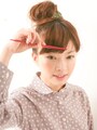 やさしくとかすように