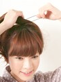 やや前の位置に結ぶとバランスがとりやすい