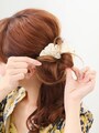シニヨンをほぐすようにするとやりやすい